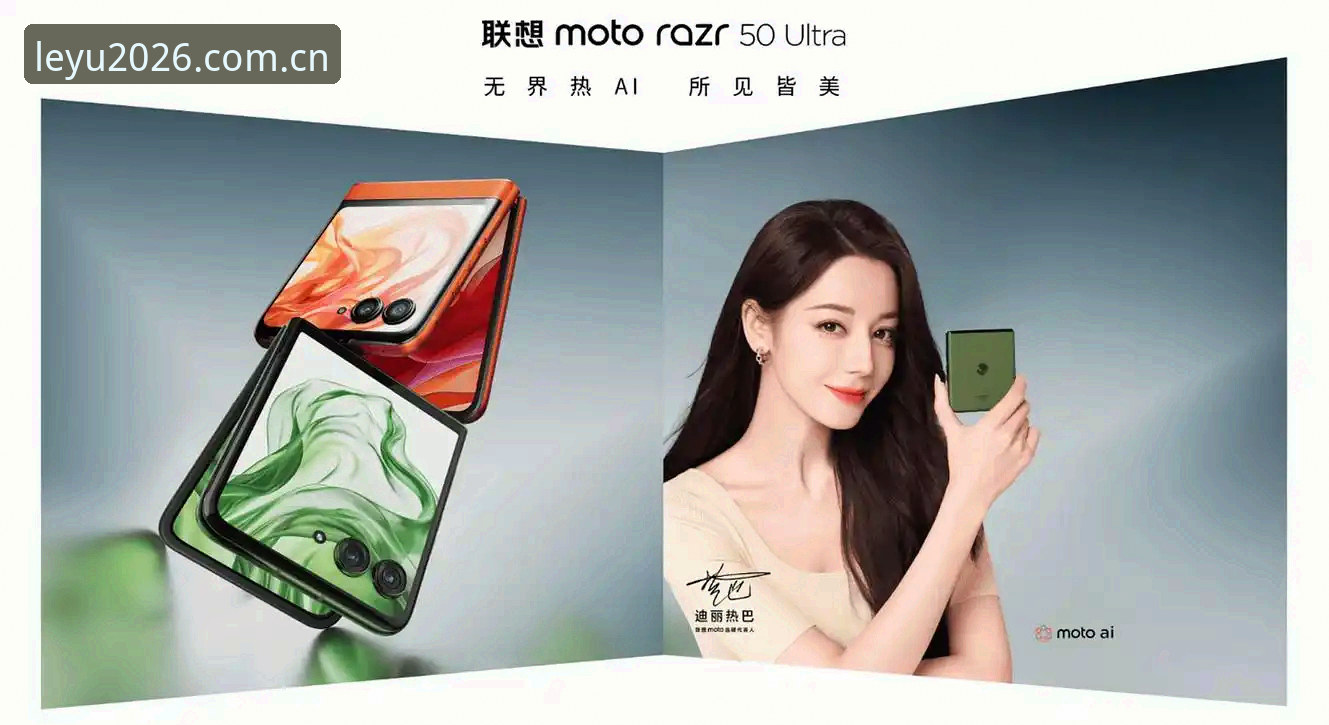 老用户分享：乐鱼体育官网2026新版实战下载心得，安卓版安装一步到位