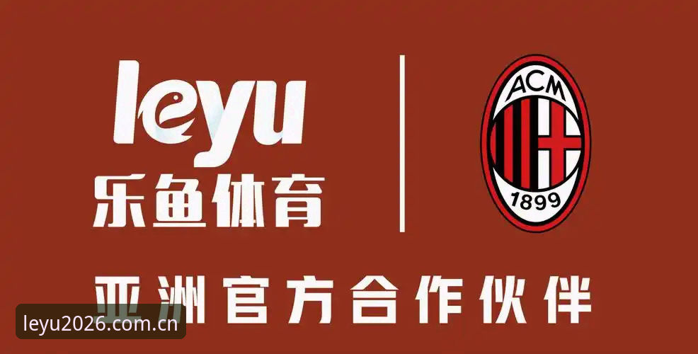 乐鱼APP怎么样 乐鱼体育官网最新动态:2026新版上线引发热议,乐鱼APP怎么样深度评测